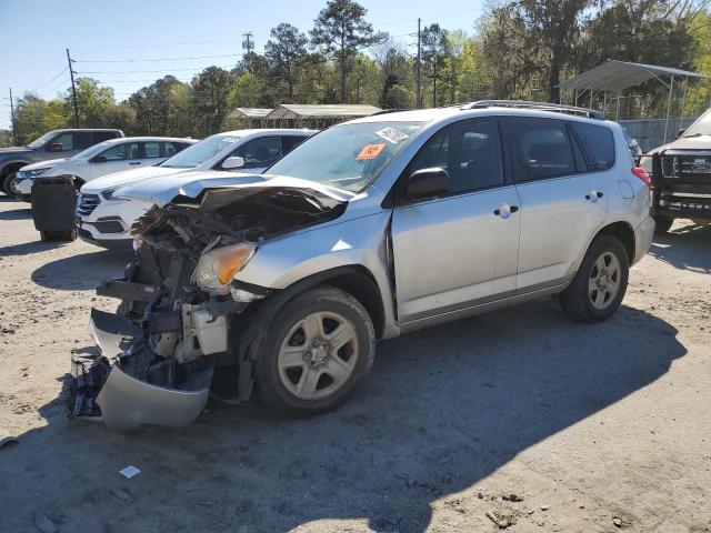 TOYOTA RAV4 2011 with VIN 2T3ZF4DV8BW063915 - Photo from auction