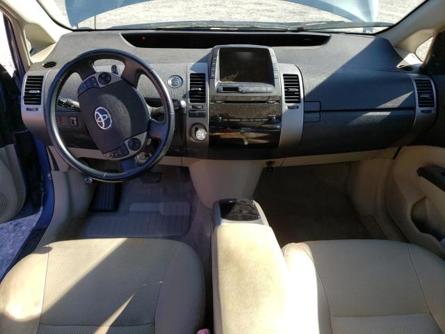 Photo 8 from auction – 2007 TOYOTA PRIUS with VIN JTDKB20U477608784