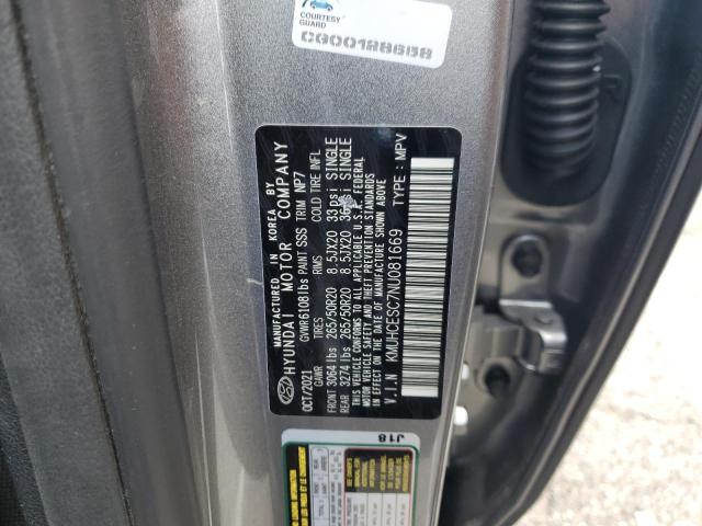 Photo 14 from auction – 2022 GENESIS GV80 BASE with VIN KMUHCESC7NU081669