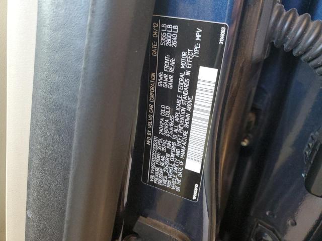 Photo 14 from auction – 2012 VOLVO XC60 3.2 with VIN YV4952DZ2C2335201