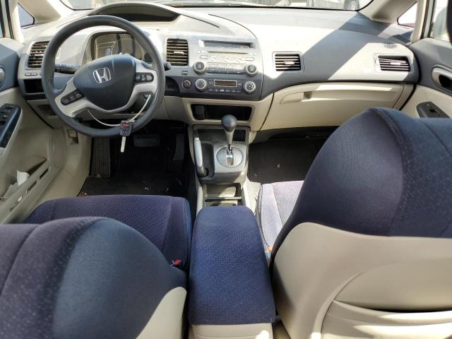 Photo 8 from auction – 2008 HONDA CIVIC HYBR with VIN JHMFA36278S005583
