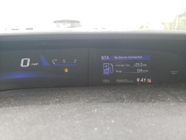 Photo 9 from auction – 2015 HONDA CIVIC EX with VIN 19XFB2F84FE055578