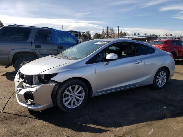 HONDA CIVIC EX 2012 with VIN 2HGFG3B84CH525820 - Photo from auction
