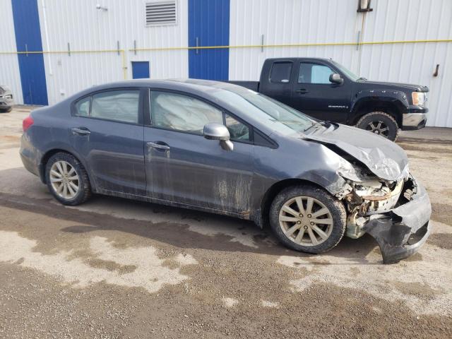 Photo 4 from auction – 2012 HONDA CIVIC LX with VIN 2HGFB2F59CH061349