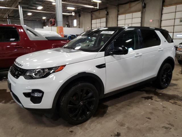 LAND ROVER DISCOVERY 2015 with VIN SALCT2BG5FH540862 - Photo from auction