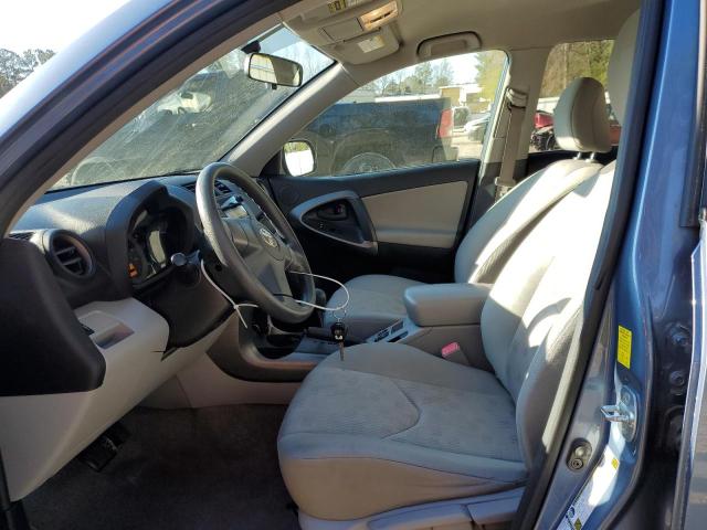 Zdjęcie 7 z aukcji – 2010 TOYOTA RAV4 z VIN JTMBF4DV7A5021601