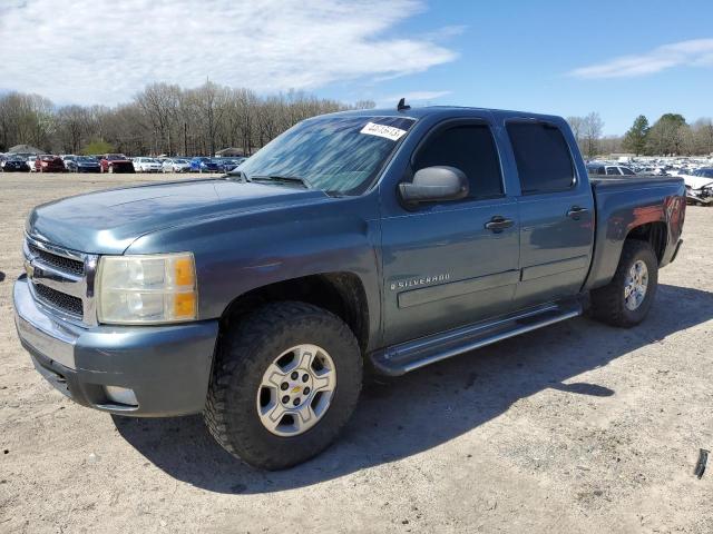 CHEVROLET SILVERADO 2008 with VIN 3GCEK13318G245621 - Photo from auction