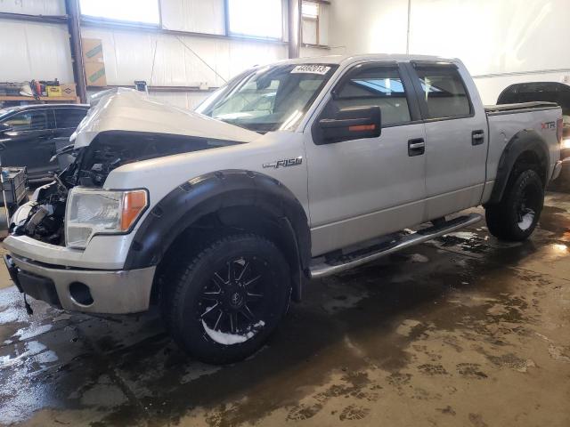 FORD F150 SUPER 2012 with VIN 1FTFW1EF7CKD27841 - Photo from auction