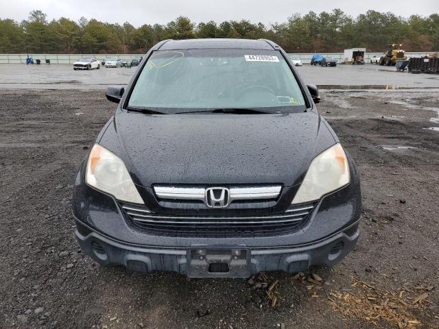 Photo 5 from auction – 2008 HONDA CR-V EXL with VIN JHLRE48798C041306