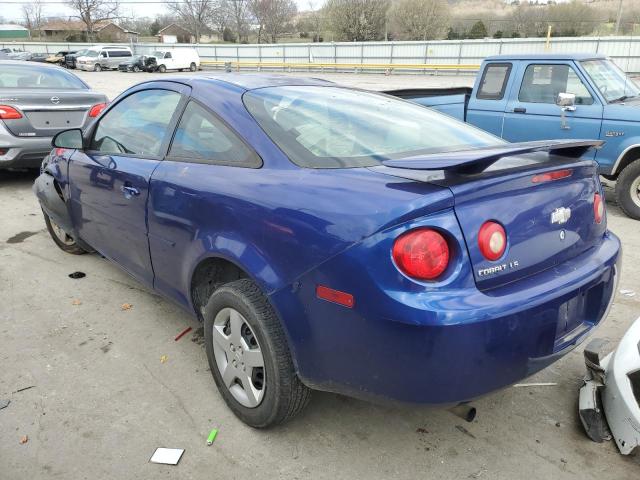 Photo 2 from auction – 2006 CHEVROLET COBALT LS with VIN 1G1AK15F767765751