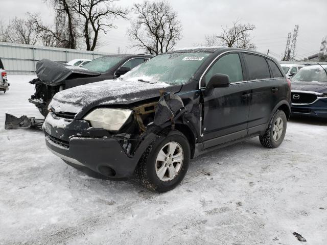 SATURN VUE XE 2009 with VIN 3GSCL33P39S532819 - Photo from auction