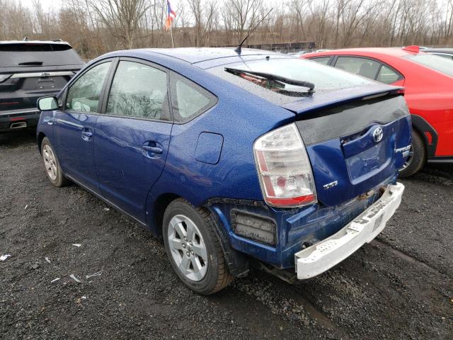 Photo 2 from auction – 2008 TOYOTA PRIUS with VIN JTDKB20U887796016