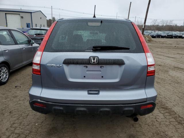 Photo 6 from auction – 2007 HONDA CR-V LX with VIN JHLRE48347C027079