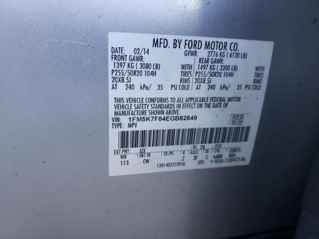 Photo 14 from auction – 2014 FORD EXPLORER L with VIN 1FM5K7F84EGB82849