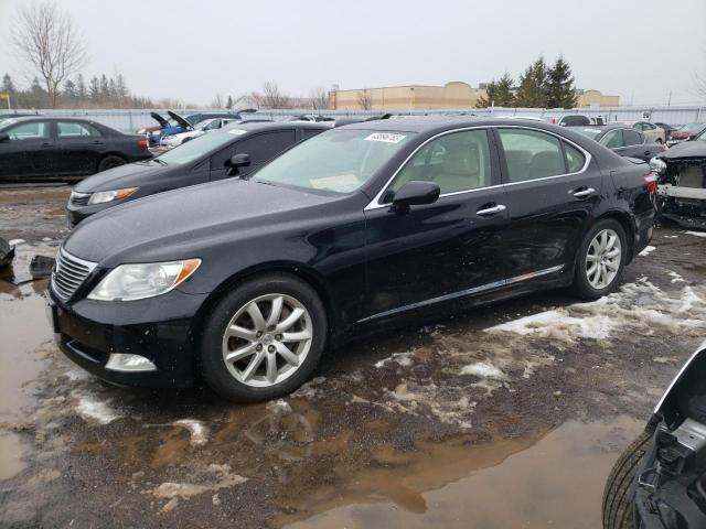 LEXUS LS 460 2007 with VIN JTHBL46F575007542 - Photo from auction