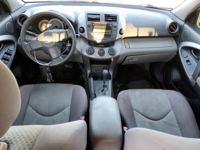 Photo 8 from auction – 2008 TOYOTA RAV4 with VIN JTMZD33V285109191