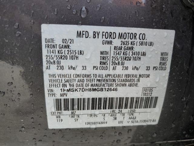 Photo 14 from auction – 2021 FORD EXPLORER X with VIN 1FMSK7DH8MGB12646