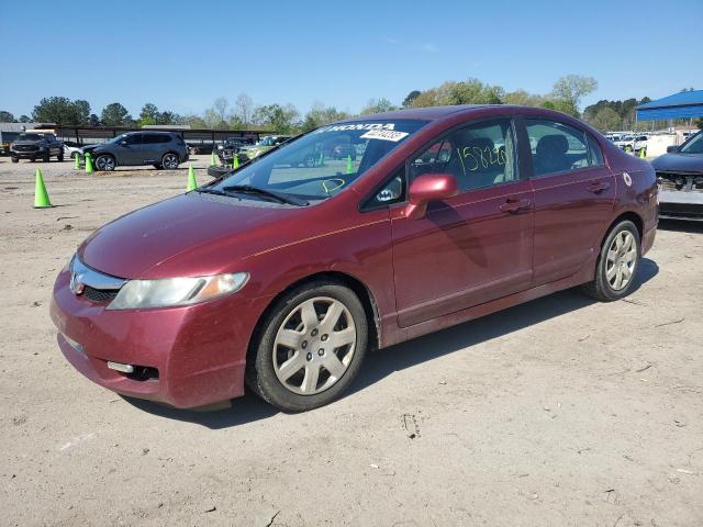 Photo 1 from auction – 2011 HONDA CIVIC LX with VIN 19XFA1F58BE029000