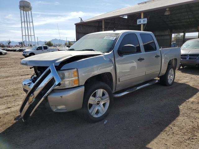 CHEVROLET SILVERADO 2007 with VIN 2GCEC13J271617888 - Photo from auction