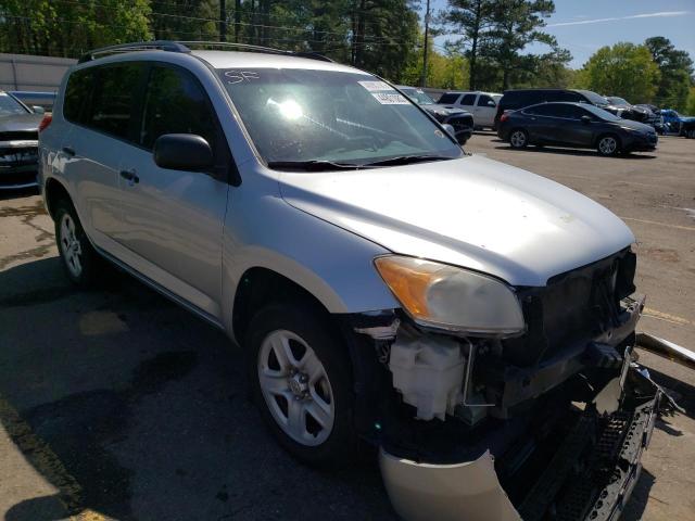Photo 4 from auction – 2012 TOYOTA RAV4 with VIN 2T3ZF4DV9CW154306