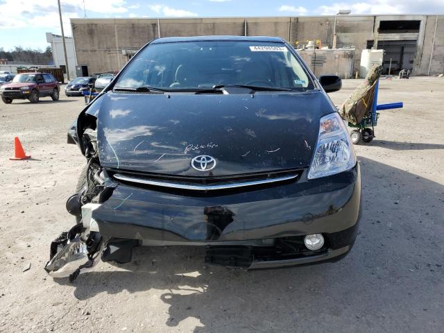 Photo 5 from auction – 2008 TOYOTA PRIUS with VIN JTDKB20U983361643