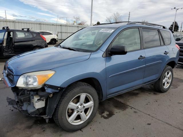 Photo 1 from auction – 2007 TOYOTA RAV4 with VIN JTMBK33V075035436