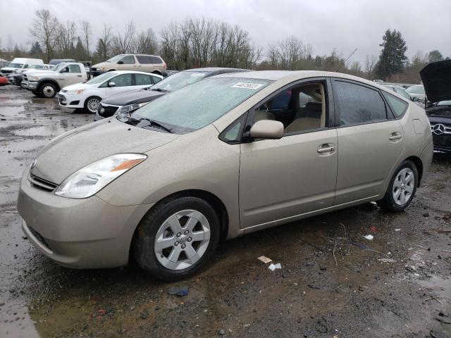 Photo 1 from auction – 2005 TOYOTA PRIUS with VIN JTDKB20U353077310