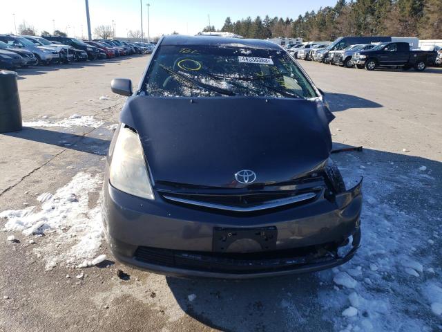 Photo 5 from auction – 2008 TOYOTA PRIUS with VIN JTDKB20U483443277