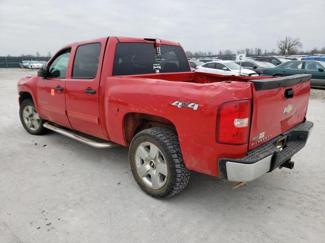 Photo 2 from auction – 2010 CHEVROLET SILVER1500 with VIN 3GCRKSE30AG178746
