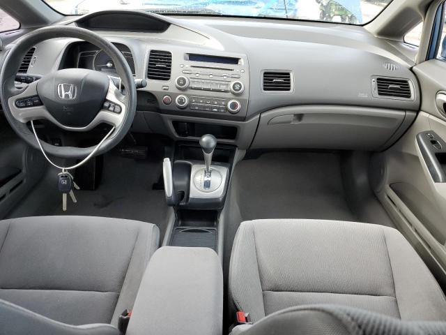 Photo 8 from auction – 2007 HONDA CIVIC EX with VIN 1HGFA16817L040298