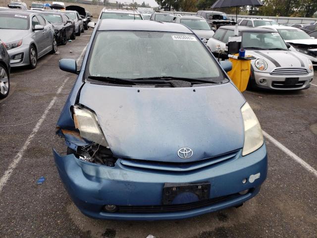 Photo 5 from auction – 2005 TOYOTA PRIUS with VIN JTDKB20U353027314