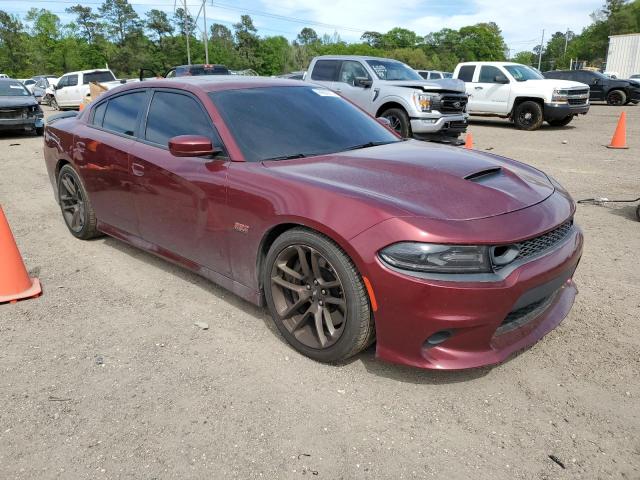 Photo 4 from auction – 2020 DODGE CHARGER SC with VIN 2C3CDXGJ8LH160480