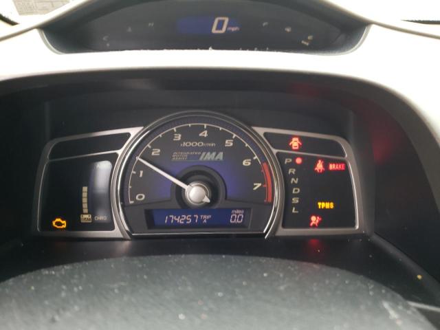 Photo 9 from auction – 2008 HONDA CIVIC HYBR with VIN JHMFA36228S025045