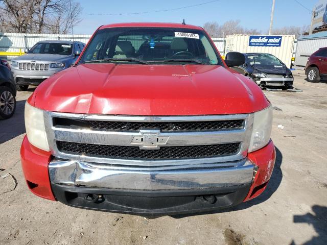 Photo 5 from auction – 2007 CHEVROLET SILVERADO with VIN 1GCEC19J87Z607204