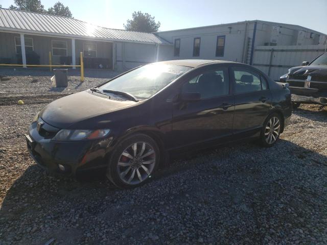 Photo 1 from auction – 2009 HONDA CIVIC SI with VIN 2HGFA55569H701791