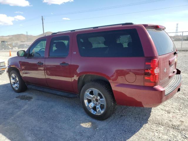 Photo 2 from auction – 2007 CHEVROLET SUBURBAN C with VIN 1GNFC160X7J180128