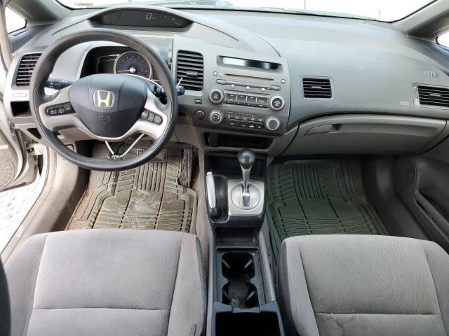 Photo 8 from auction – 2008 HONDA CIVIC EX with VIN 1HGFA16808L052914