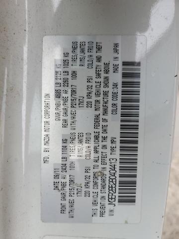 Photo 14 from auction – 2011 MAZDA CX-7 with VIN JM3ER2B52B0404413
