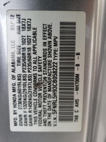 Photo 14 from auction – 2012 HONDA ODYSSEY TO with VIN 5FNRL5H93CB058222