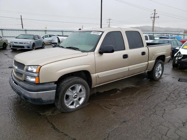 CHEVROLET SILVERADO 2004 with VIN 2GCEK13T841377911 - Photo from auction
