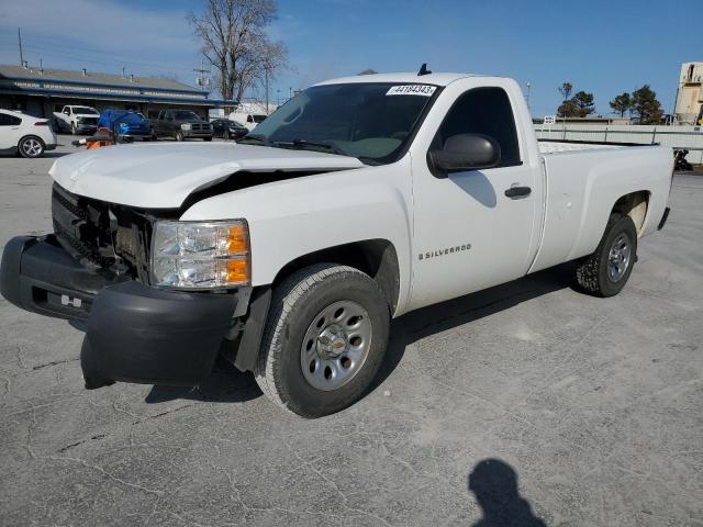 CHEVROLET SILV1500 2 2007 with VIN 1GCEC14X87Z637377 - Photo from auction