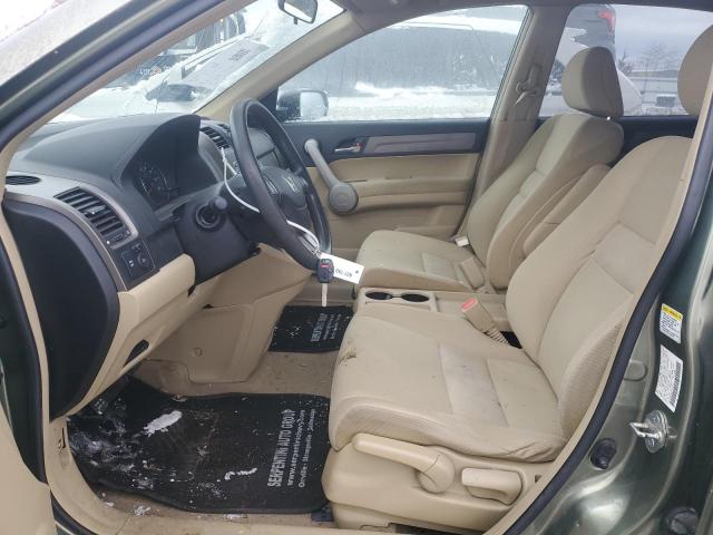 Photo 7 from auction – 2007 HONDA CR-V EX with VIN JHLRE485X7C112140