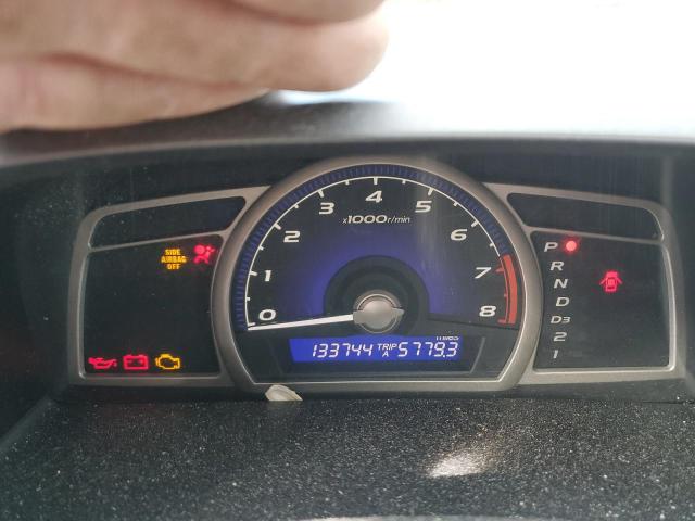 Photo 9 from auction – 2007 HONDA CIVIC EX with VIN 1HGFA16807L041491