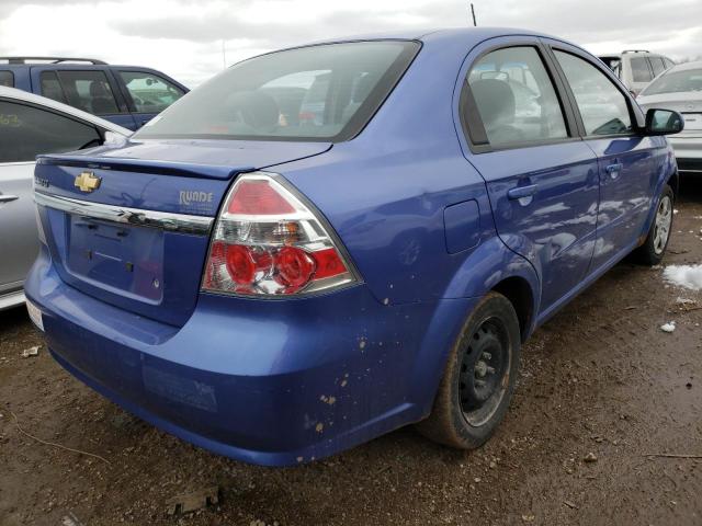 Photo 3 from auction – 2009 CHEVROLET AVEO LS with VIN KL1TD56E79B650468