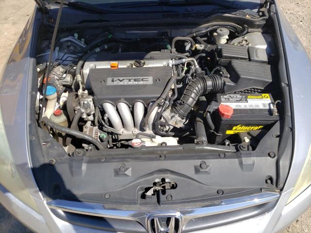Photo 11 from auction – 2007 HONDA ACCORD EX with VIN 1HGCM56897A200540