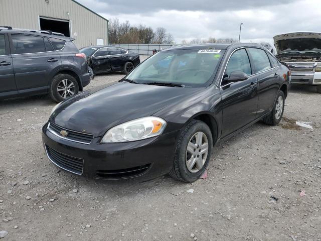 CHEVROLET IMPALA LS 2008 with VIN 2G1WB58K089163572 - Photo from auction