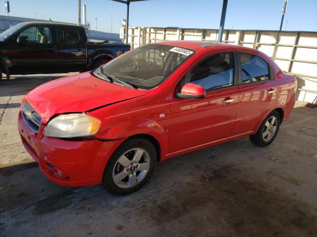 CHEVROLET AVEO LT 2008 with VIN KL1TG56668B054153 - Photo from auction
