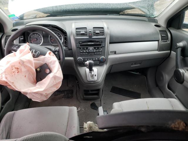 Photo 8 from auction – 2011 HONDA CR-V EX with VIN JHLRE4H53BC008565