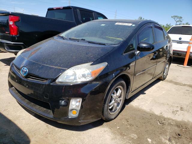 TOYOTA PRIUS 2010 with VIN JTDKN3DU3A0055570 - Photo from auction