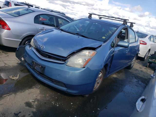 Photo 1 from auction – 2007 TOYOTA PRIUS with VIN JTDKB20U677645044